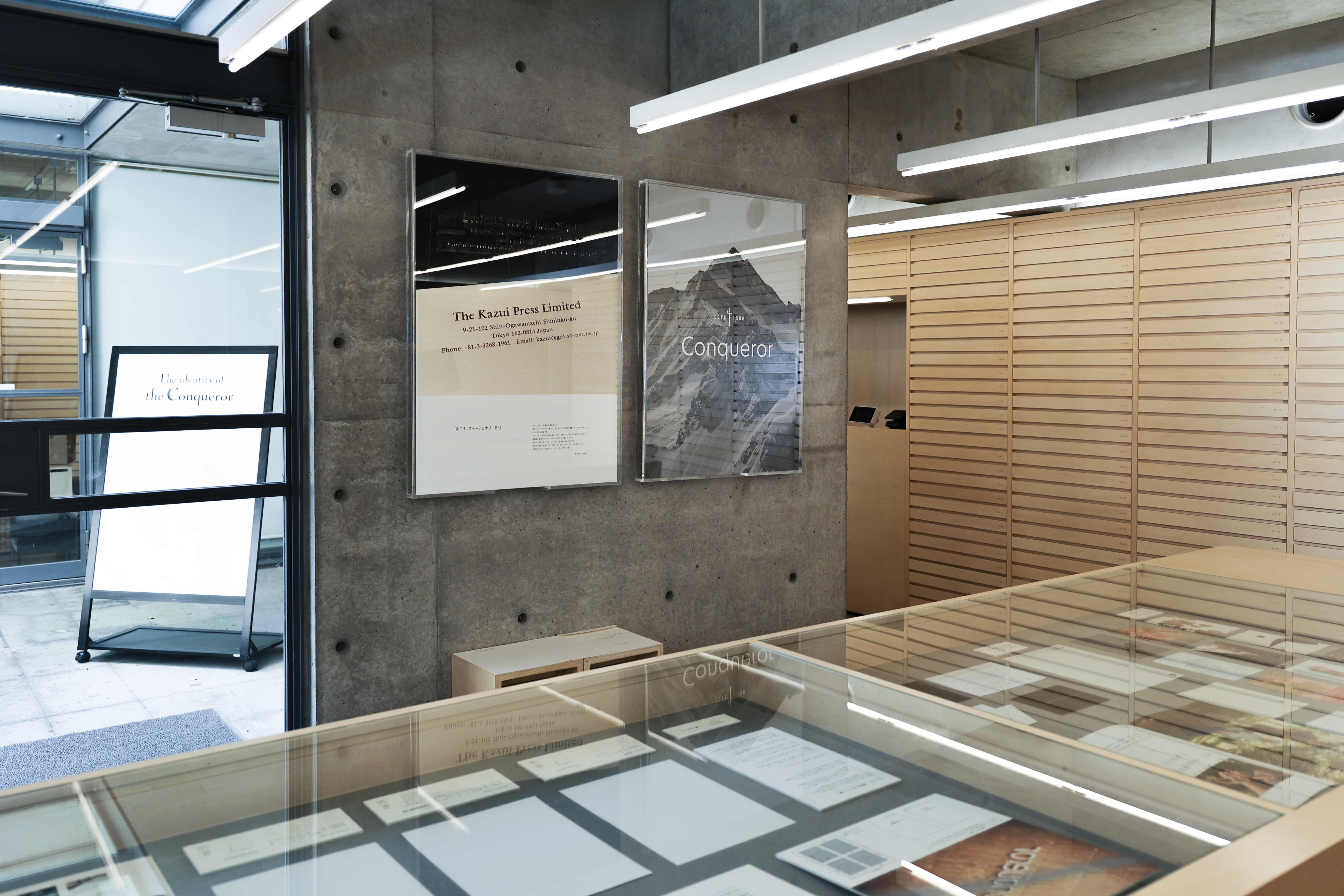 Takeo_exhibition_visual_3.jpg