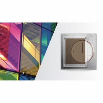 Film adhésifs transparent teinté Marron- Reflectiv 60259