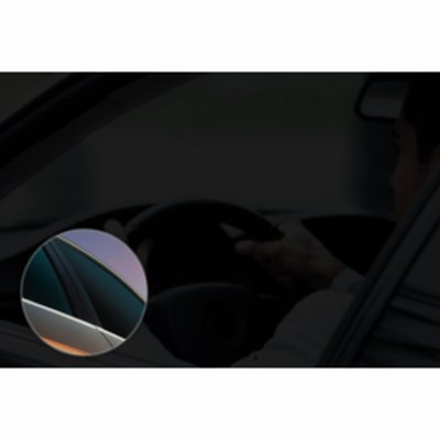 Reflectiv AUTD05 - Film solaire Gris noir pour automobile