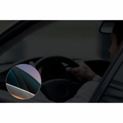 Reflectiv AUTD20 - Film solaire Gris Foncé 20% pour automobile