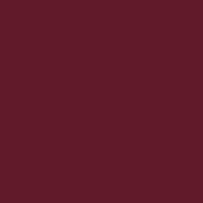 3M Scotchcal, 50, brillant, PVC, 50-48 red, 60µm, 1220mm x 50.00m, diamètre mandrin: 76mm, adhésif permanent, Boîte de 1 rouleau, 50.48/1.22