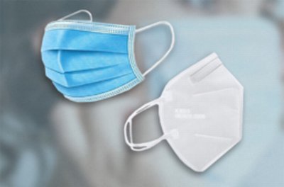 Protection Respiratoire