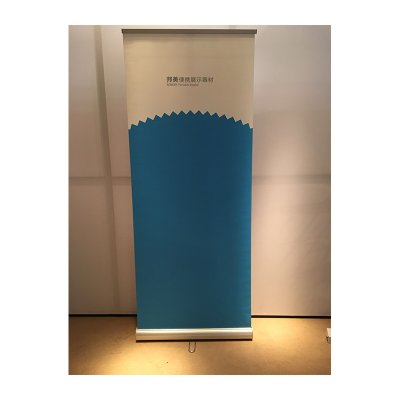 Roll-Up Coala System RollUp TWIN