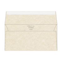 Enveloppe DL Keaykolour Parchment Natural 120 g/m² Boîte de 500