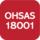 OHSAS 18001